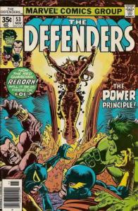 Defenders, The #53 VG; Marvel | low grade comic - save on shipping - details ins