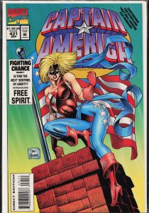 Captain America #431 (1994) Captain America [Key Issue]
