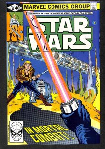 Star Wars #37 (1980)