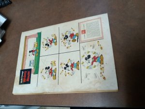 Mickey Mouse Five Issue Silver Bronze Age Comics Lot Run Set Collection Dell...