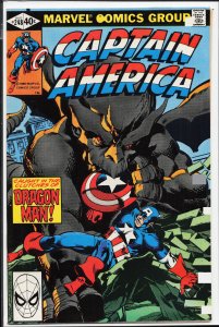 Captain America #248 (1980) Captain America