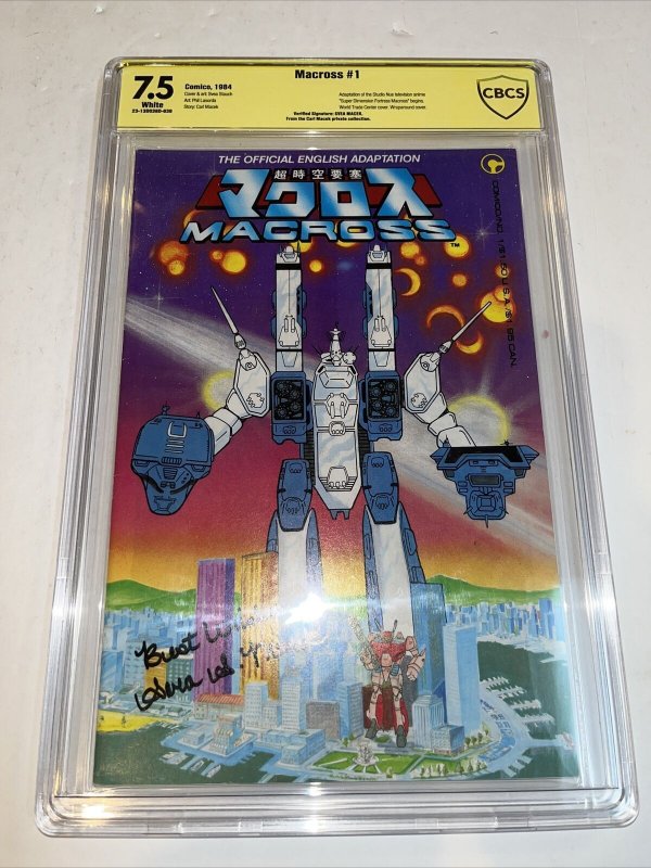 Macross (1984) # 1 (CBCS 7.5) Verified Signature Svea Macek • Private Collection