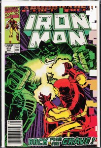Iron Man #259 (1990) Iron Man