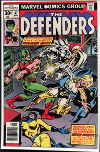 The Defenders #47 (1977) The Defenders