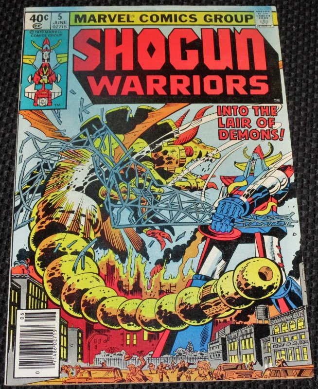 Shogun Warriors #5 (1979)