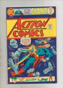 Action Comics #449 - Jack Kirby! - (Grade 9.2) 1975