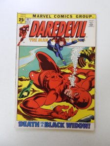 Daredevil #81 (1971) VF condition