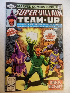 SUPER-VILLAIN TEAM-UP # 17