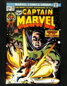 Captain Marvel (1968) #36