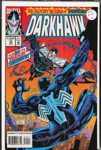 Darkhawk #35 (1994) Darkhawk
