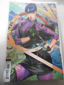 Batman #92 Variant Cover