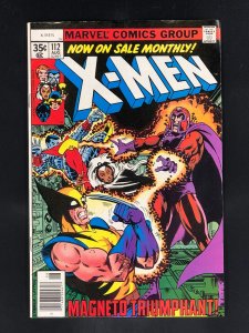The X-Men #112 (1978) Classic Cover Art by George Perez
