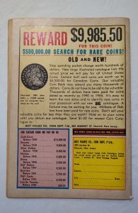 Superboy #97 (1962) VG 4.0
