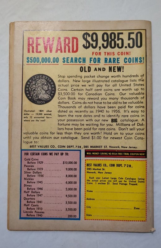 Superboy #97 (1962) VG 4.0