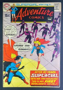 Adventure Comics (1938) #381 FN- (5.5) 1st Supergirl Solo Neal Adams Cover