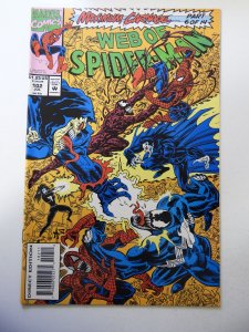 Web of Spider-Man #102 (1993) VF- Condition