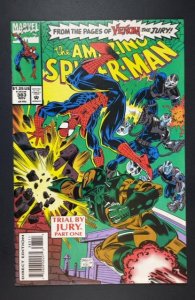 The Amazing Spider-Man #383 (1993)