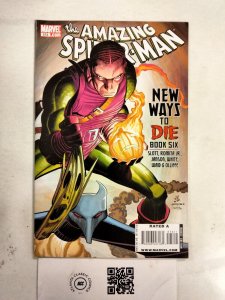 Amazing Spider-Man #573 NM Marvel Comic Book Dr. Doom Rogue Thor 37 HH16