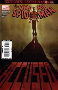 Amazing Spider-Man, The #587 VF; Marvel | save on shipping - details inside