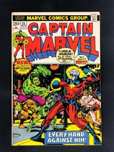 Captain Marvel #25 (1973) Starlin Debut Art, Cameo of Thanos