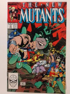 The New Mutants #78 (6.0, 1989)