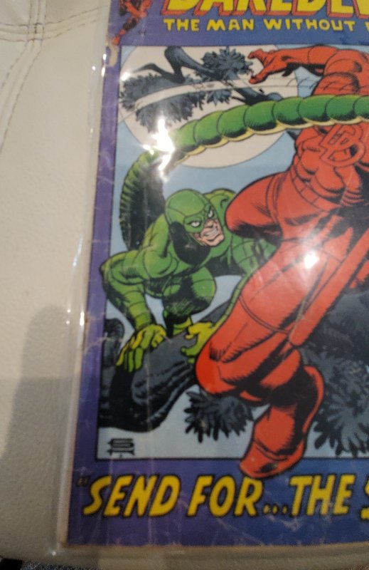 Daredevil #82 (1971)