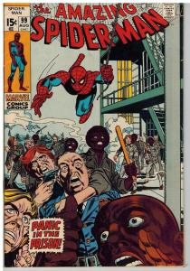 SUPERBOY 174 DC Giant G-83 scarcish FINE Super Animals COMICS BOOK