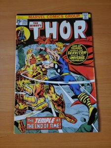 Mighty Thor #245 ~ VERY FINE VF ~ 1976 Marvel Comics