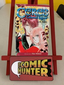 Ceres Celestial Legend Vol. 2 Yuhi 2004 Paperback Yuu Watase 