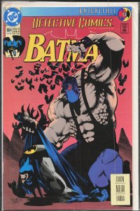 Detective Comics #664 (1993) Batman