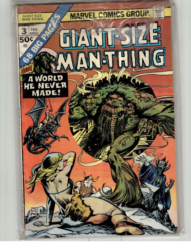 Giant-Size Man-Thing #3 (1975) Man-Thing