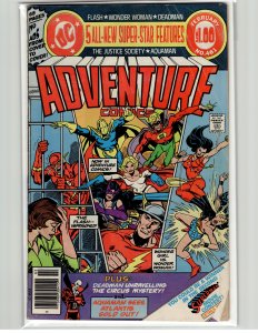 Adventure Comics #461 (1979) Deadman