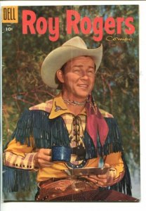 ROY ROGERS #91-1955- PHOTO COVER-KING OF THE COWBOYS-PRINT ERROR ISSUE-vg