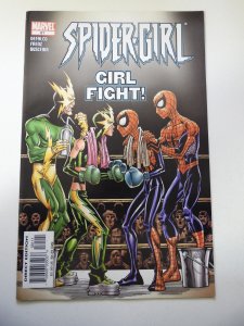 Spider-Girl #81 (2005)