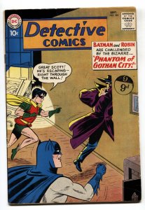 Detective Comics #283 Silver-Age comic book 1960- Batman VG/FN