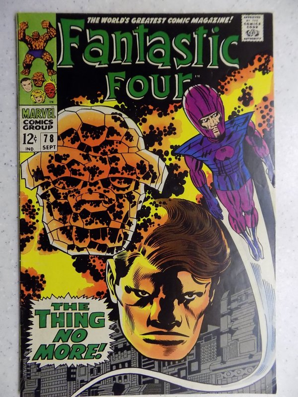 Fantastic Four #78 (1968)