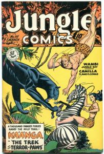 JUNGLE COMICS #111 1949-HIGH GRADE-GOOD GIRL -FICTION HOUSE VF