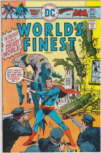 World's Finest Comics #237 (1976)