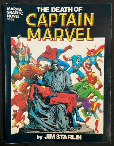 THE DEATH OF CAPTAIN MARVEL GRAPHIC NOVEL #1 (2ND PRINT) JIM STARLIN FN/VF