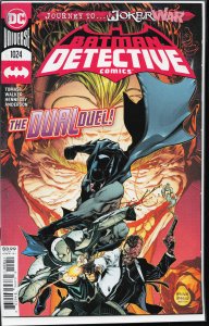 Detective Comics #1024 (2020)