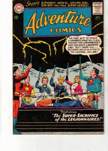 Adventure Comics #312 Sep-63 FN+ Lana as Sheena/Save Lightning Lad BEANTOWN CERT