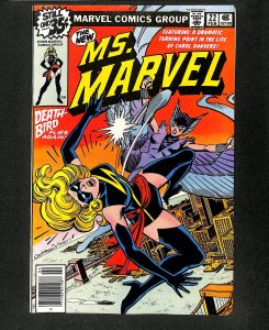 Ms. Marvel #22