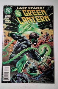 Green Lantern #75 (1996) DC Comic Book J749