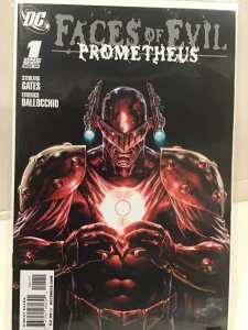 Faces of Evil: Kobra (2009)