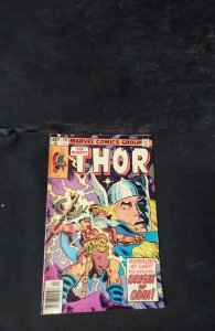 Thor #294 Direct Edition (1980)
