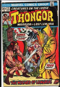 Creatures on the Loose #25 (1973)