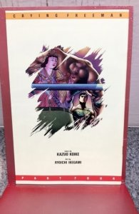 Crying Freeman Part 4 #7 (1992)