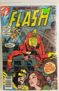 The Flash #262 (1978)