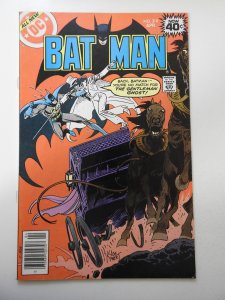 Batman #310 (1979) FN Condition