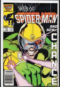 Web of Spider-Man #15 (1986) Spider-Man